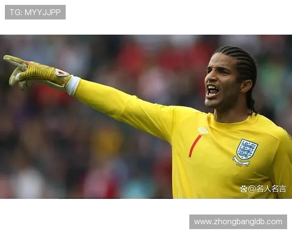 英超球队球员出场排行：高出场率球员分析