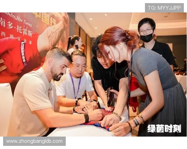 足球赛事中的营销策略与球迷互动