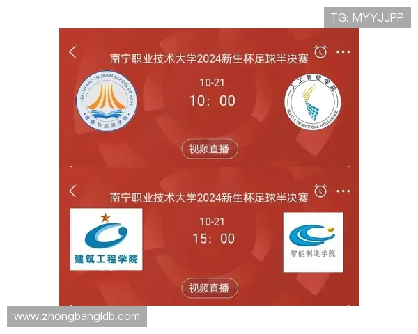 360平台西甲足球直播视频入口及清晰度评测 360平台西甲足球直播视频入口及清晰度评测