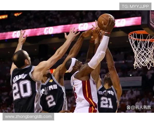 NBA东部抢七大战历史经典回顾与逆转名局分析