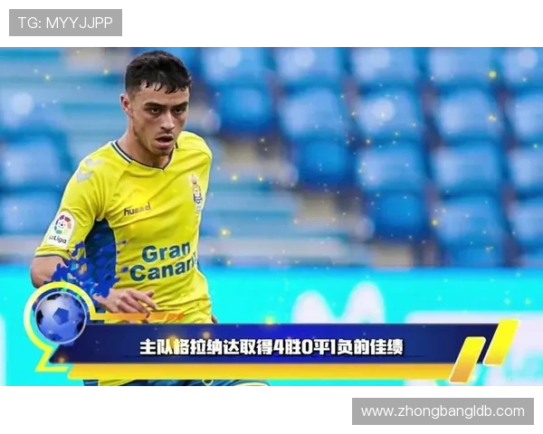 从哪里看西甲直播最方便？附全平台解析对比