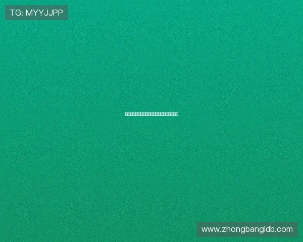 德甲联赛历史上有哪些球队曾夺冠及其辉煌时刻