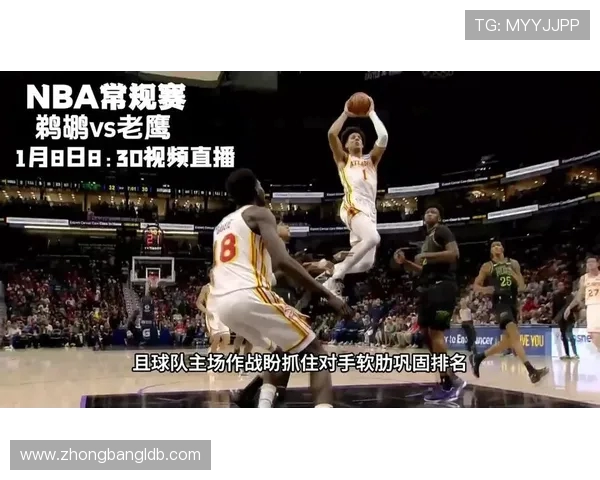 3月5日鹈鹕主场激战对手全场精彩回顾与西部劲旅争锋之夜