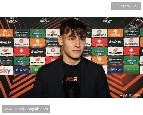 皮西利庆祝罗马胜利并自信表示自己已更成熟可靠