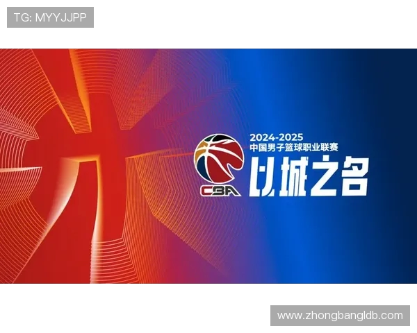 CBA2023-2024赛季开赛时间确定新赛季十月启动 CBA2023-2024赛季开赛时间确定新赛季十月启动